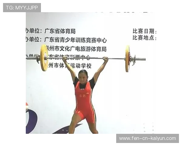 举重指导手册针对青少年制定更科学练习方案，青少年举重纪录